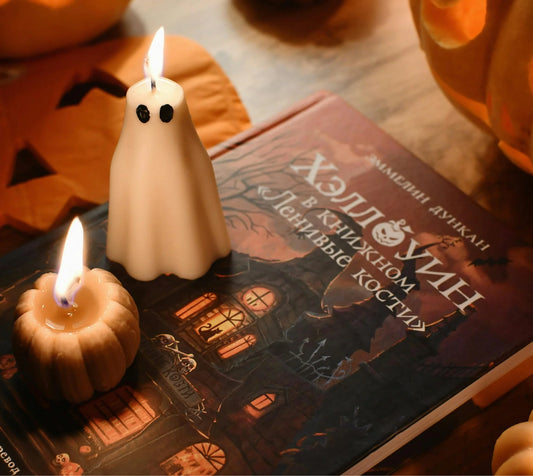 Halloween Decoration Tips and Tricks